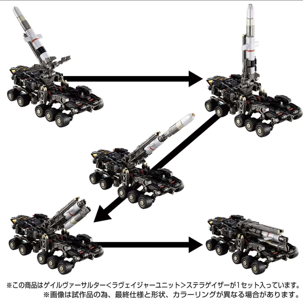 Takaratomy Diaclone Reboot TACTICAL MOVER TM-27 GALE VERSAULTER  RAVAGER UNIT  STELLA GAZER (TTMALL EXCLUSIVE)