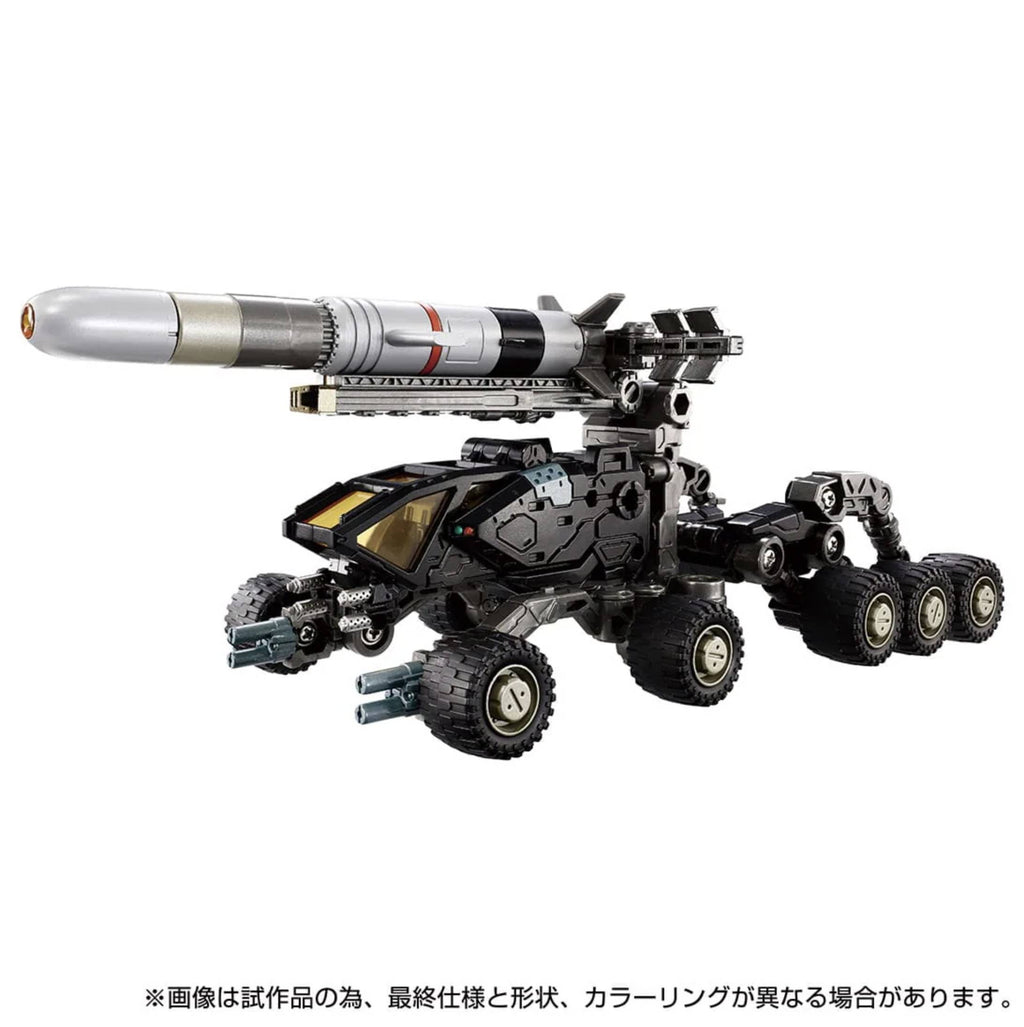 Takaratomy Diaclone Reboot TACTICAL MOVER TM-27 GALE VERSAULTER  RAVAGER UNIT  STELLA GAZER (TTMALL EXCLUSIVE)