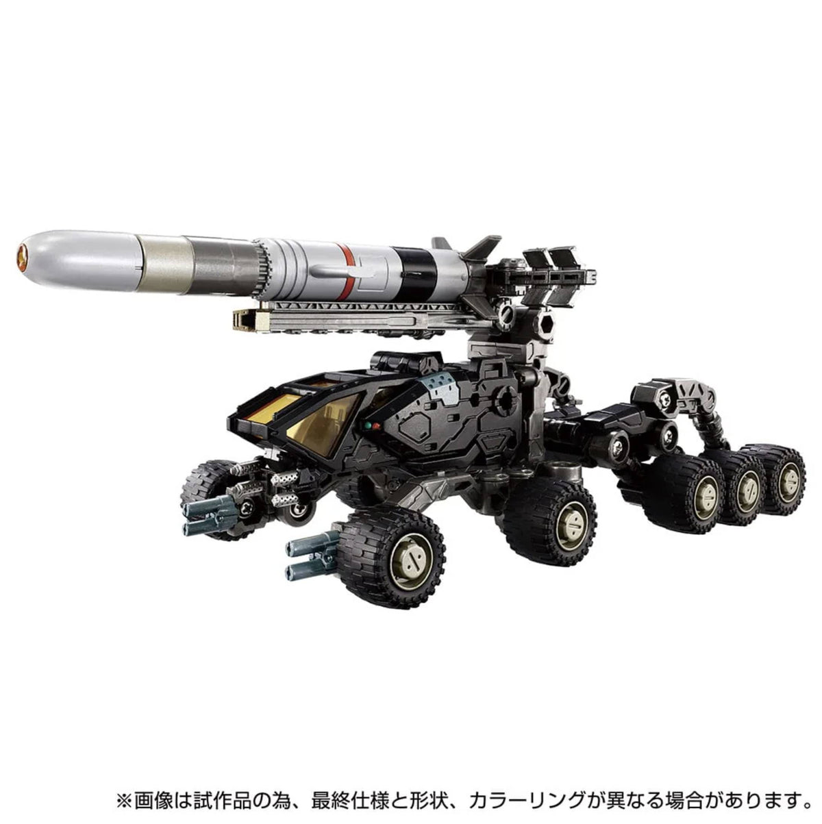 Takaratomy Diaclone Reboot TACTICAL MOVER TM-27 GALE VERSAULTER  RAVAGER UNIT  STELLA GAZER (TTMALL EXCLUSIVE)