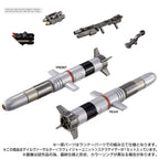 Takaratomy Diaclone Reboot TACTICAL MOVER TM-27 GALE VERSAULTER  RAVAGER UNIT  STELLA GAZER (TTMALL EXCLUSIVE)
