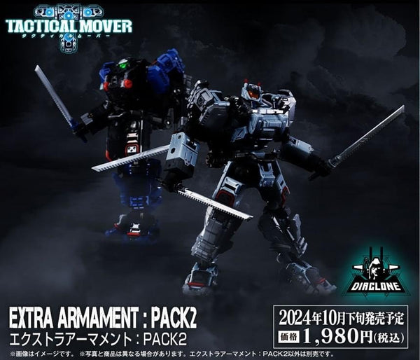 Takaratomy Diaclone Reboot TACTICAL MOVER TM-28 EXTRA ARMAMENT : PACK 2
