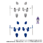 Takaratomy Diaclone Reboot TACTICAL MOVER TM-28 EXTRA ARMAMENT : PACK 2