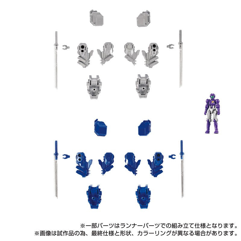 Takaratomy Diaclone Reboot TACTICAL MOVER TM-28 EXTRA ARMAMENT : PACK 2