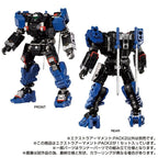 Takaratomy Diaclone Reboot TACTICAL MOVER TM-28 EXTRA ARMAMENT : PACK 2