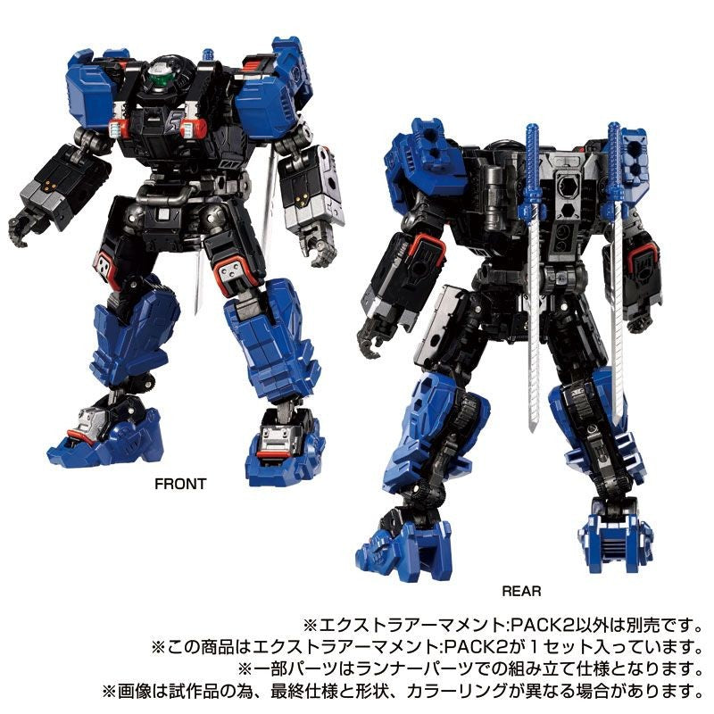 Takaratomy Diaclone Reboot TACTICAL MOVER TM-28 EXTRA ARMAMENT : PACK 2