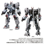 Takaratomy Diaclone Reboot TACTICAL MOVER TM-28 EXTRA ARMAMENT : PACK 2