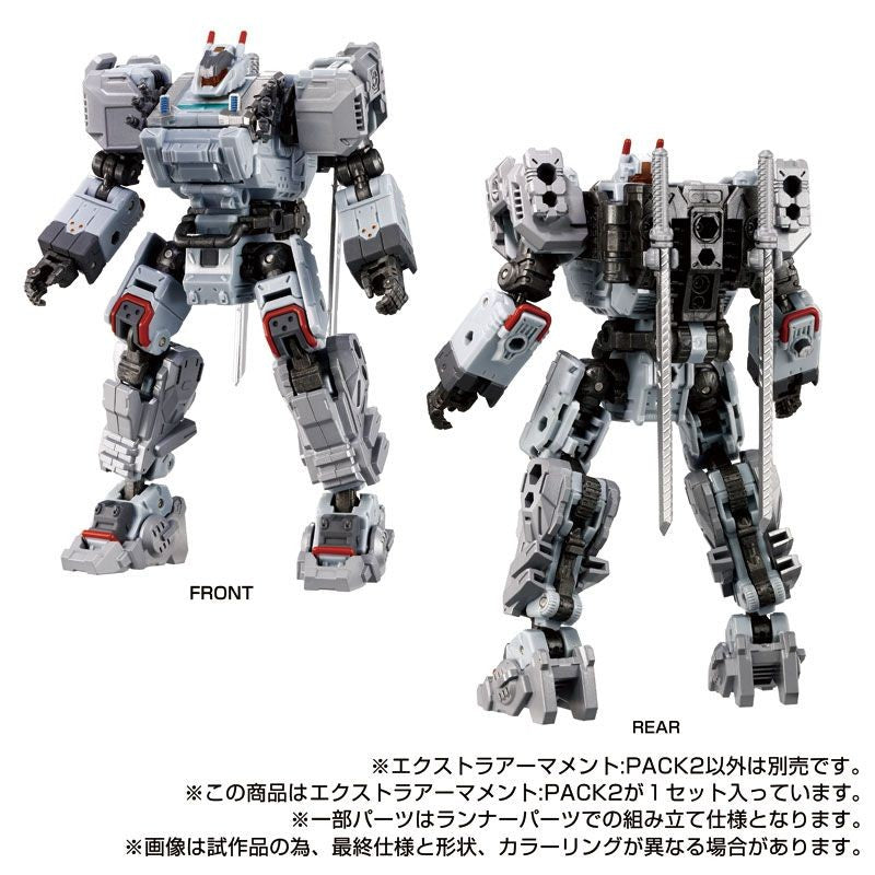 Takaratomy Diaclone Reboot TACTICAL MOVER TM-28 EXTRA ARMAMENT : PACK 2