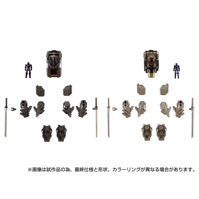 Takaratomy Diaclone Reboot TACTICAL MOVER TM-30 TACTICAL MOVER EX CORE & ARMAMENT SET 3