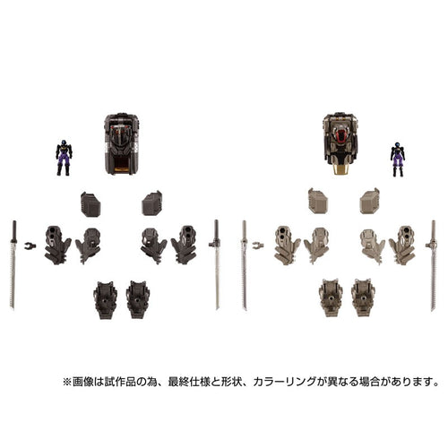 Takaratomy Diaclone Reboot TACTICAL MOVER TM-30 TACTICAL MOVER EX CORE & ARMAMENT SET 3
