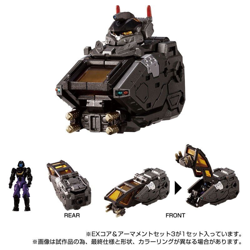 Takaratomy Diaclone Reboot TACTICAL MOVER TM-30 TACTICAL MOVER EX CORE & ARMAMENT SET 3