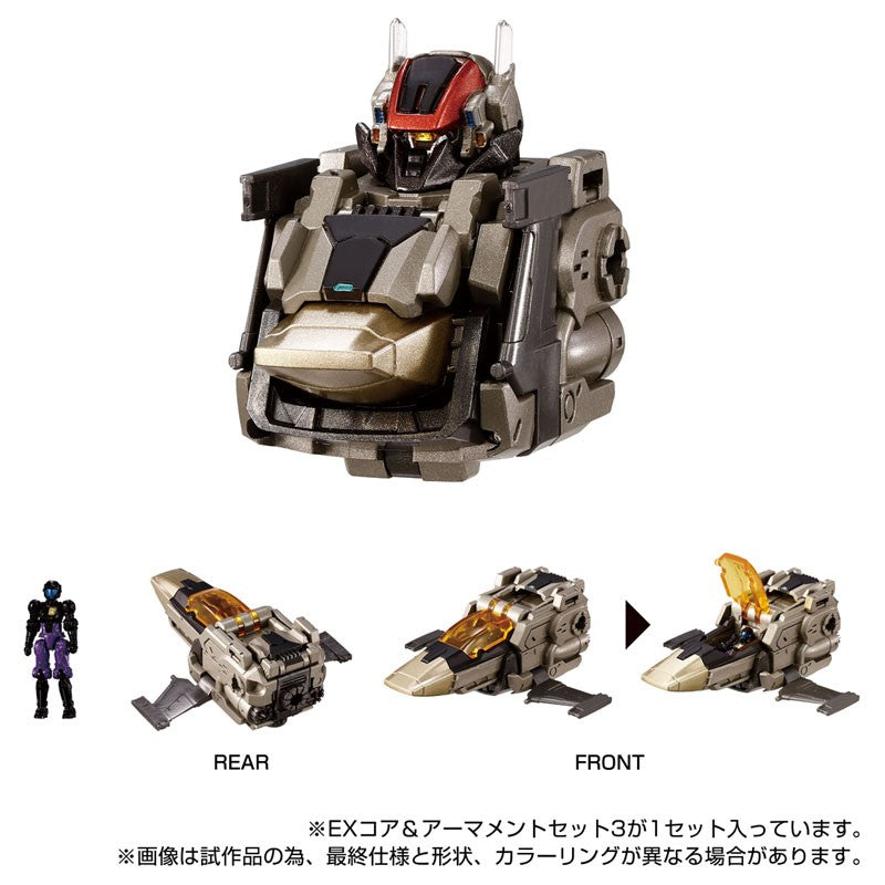 Takaratomy Diaclone Reboot TACTICAL MOVER TM-30 TACTICAL MOVER EX CORE & ARMAMENT SET 3