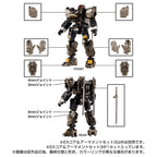 Takaratomy Diaclone Reboot TACTICAL MOVER TM-30 TACTICAL MOVER EX CORE & ARMAMENT SET 3