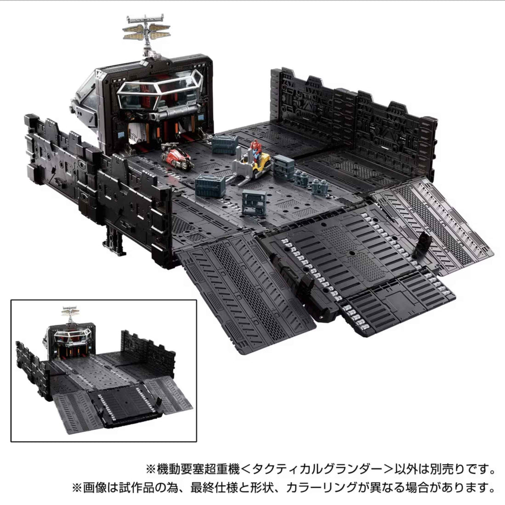 Takaratomy Diaclone Reboot TM-33 TACTICAL MOVER MOBILE FORT PANZER  TACTICAL GRANDER