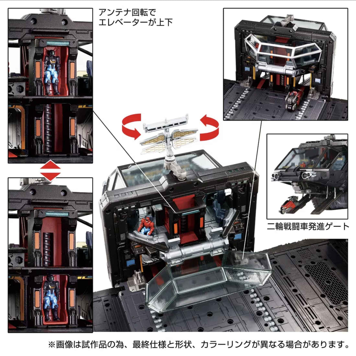 Takaratomy Diaclone Reboot TM-33 TACTICAL MOVER MOBILE FORT PANZER  TACTICAL GRANDER