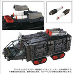 Takaratomy Diaclone Reboot TM-34 TACTICAL MOVER TACTICAL GRANDER REINFORCEMENT SYSTEM UNITS