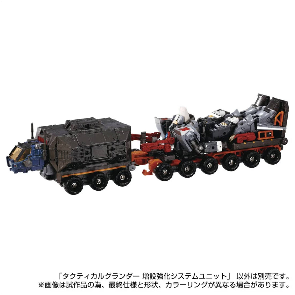 Takaratomy Diaclone Reboot TM-34 TACTICAL MOVER TACTICAL GRANDER REINFORCEMENT SYSTEM UNITS