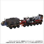 Takaratomy Diaclone Reboot TM-34 TACTICAL MOVER TACTICAL GRANDER REINFORCEMENT SYSTEM UNITS