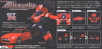 Takaratomy Transformers Alternity A-01 Nissan GT-R Convoy (Vibrant Red )