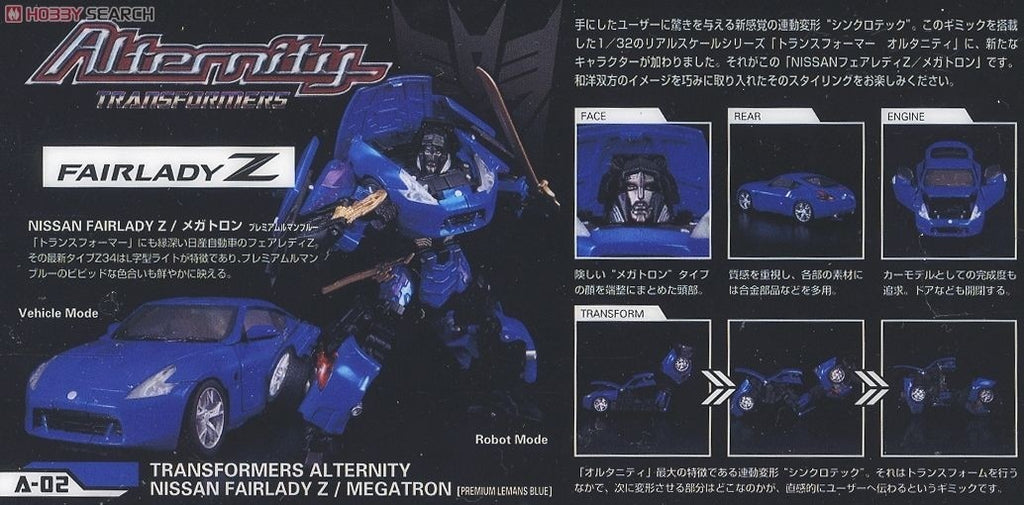 Takaratomy Transformers Alternity A-02 Nissan Fairlady Z Megatron (Premium Lemans Blue)