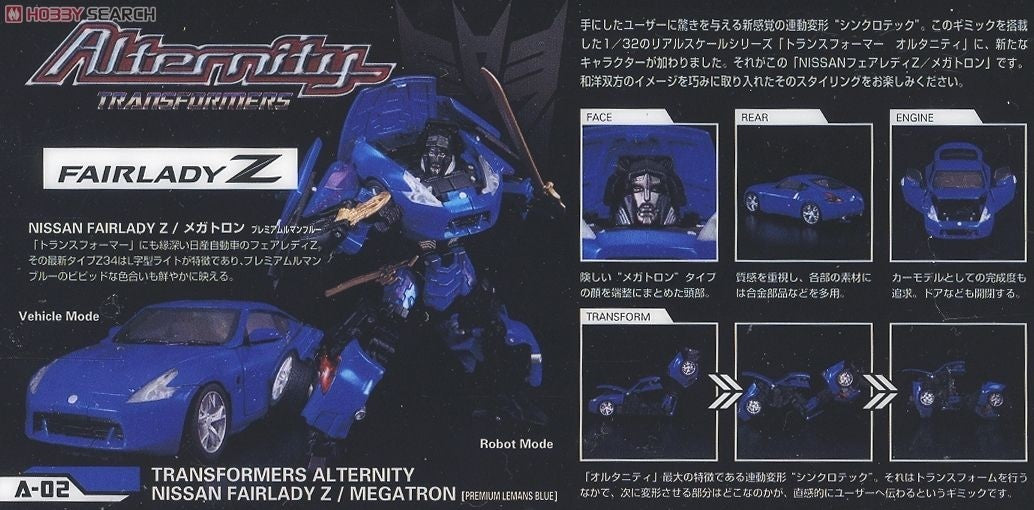 Takaratomy Transformers Alternity A-02 Nissan Fairlady Z Megatron (Premium Lemans Blue)