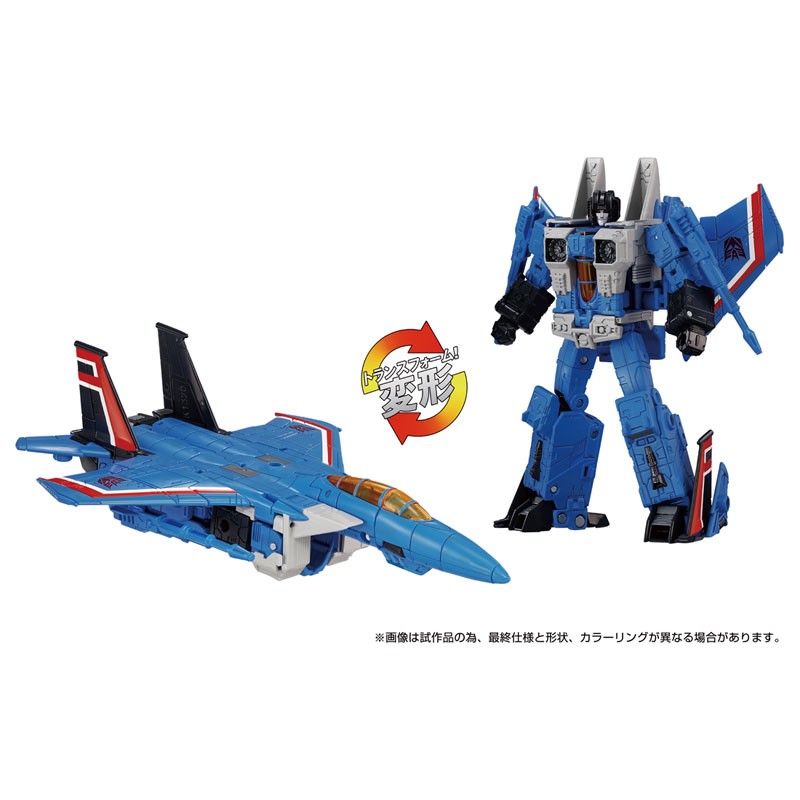 Takaratomy Transformers Dramatic Capture Series Decepticons - Part 1: Thundercracker & Reflector