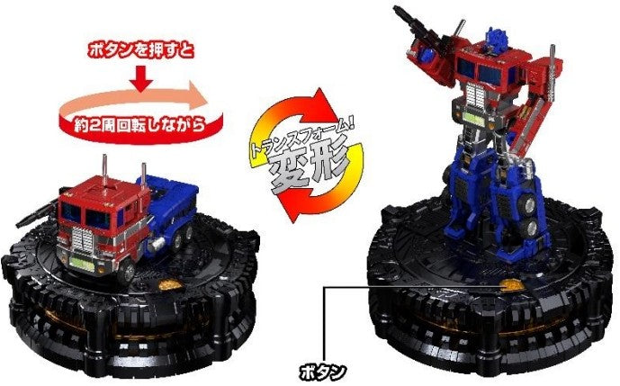 Takaratomy Transformers KARAKURI STATUE KS-01 Convoy