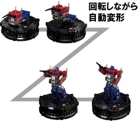 Takaratomy Transformers KARAKURI STATUE KS-01 Convoy