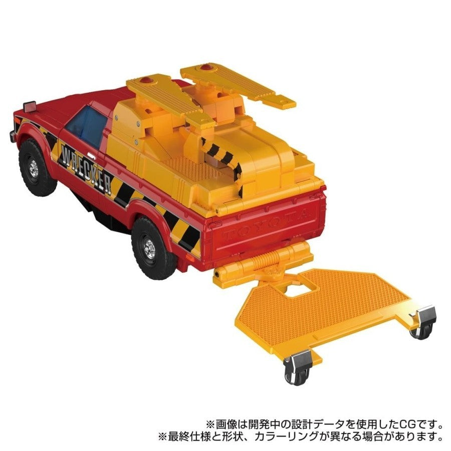 Takaratomy Transformers Masterpiece Gattai MPG-10 Lift-Ticket