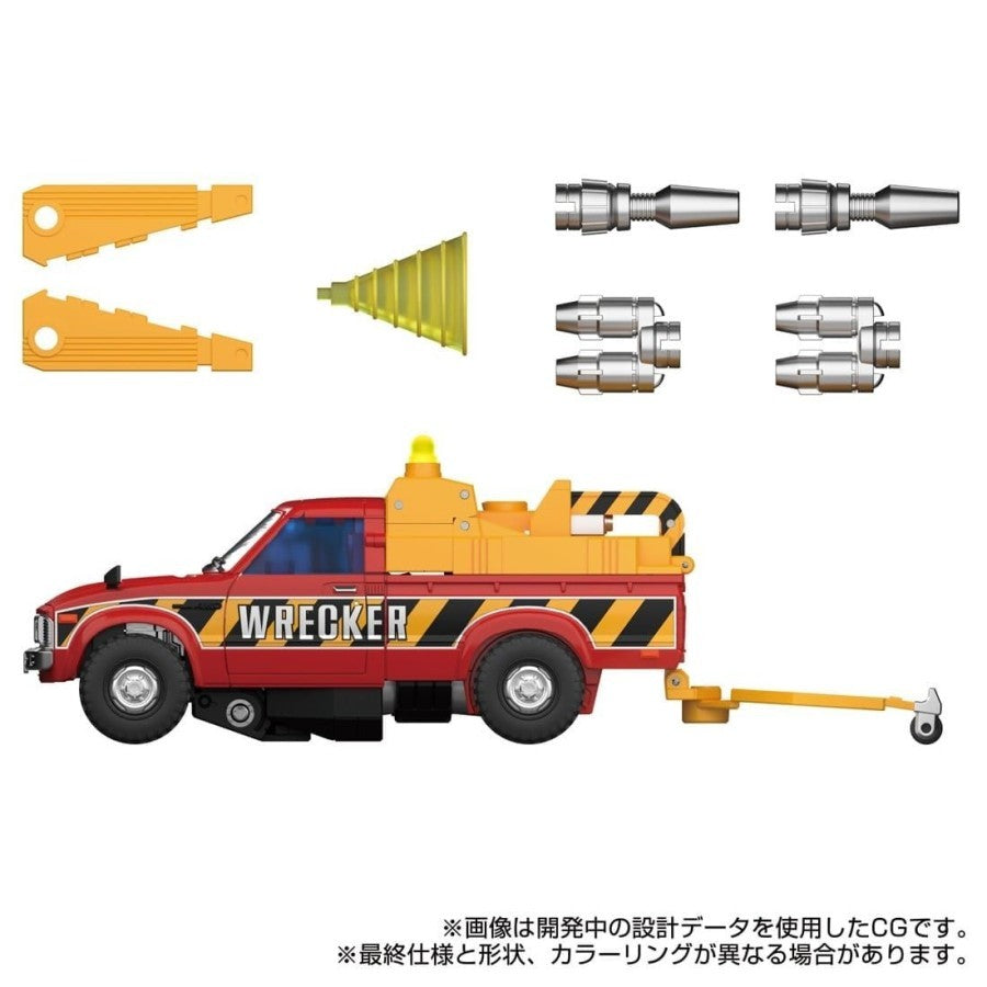 Takaratomy Transformers Masterpiece Gattai MPG-10 Lift-Ticket