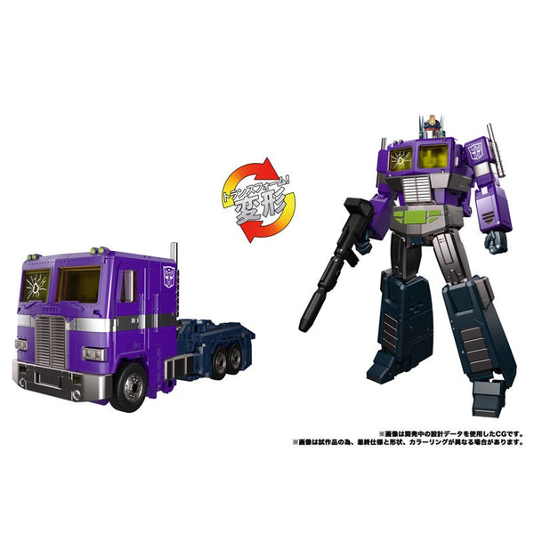 Takaratomy Transformers Masterpiece Gattai MPG-12 Shattered Glass Optimus Prime