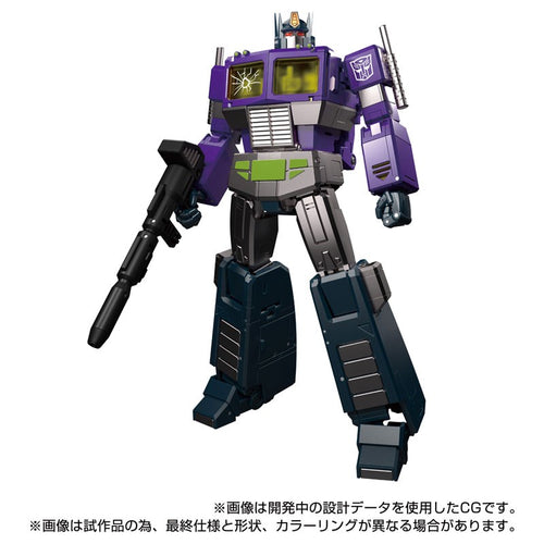 Takaratomy Transformers Masterpiece Gattai MPG-12 Shattered Glass Optimus Prime