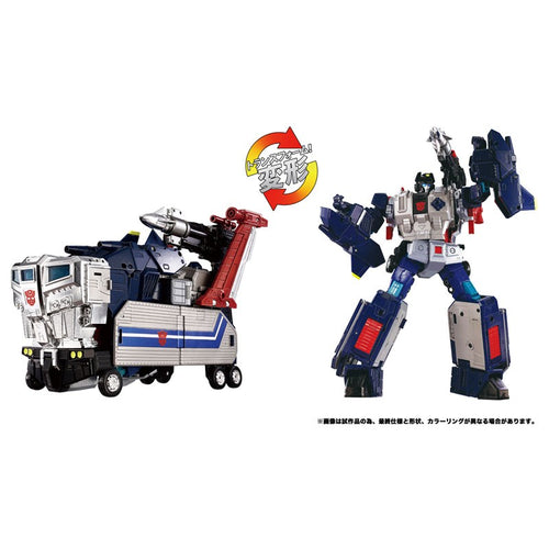 Takaratomy Transformers Masterpiece Gattai MPG-14 Godbomber God Bomber