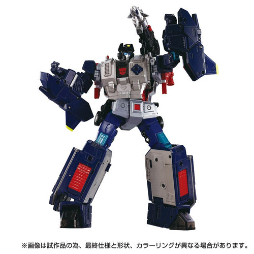 Takaratomy Transformers Masterpiece Gattai MPG-14 Godbomber God Bomber
