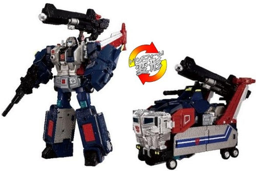 Takaratomy Transformers Masterpiece Gattai MPG-14S Godbomber/Godginrai Box Set