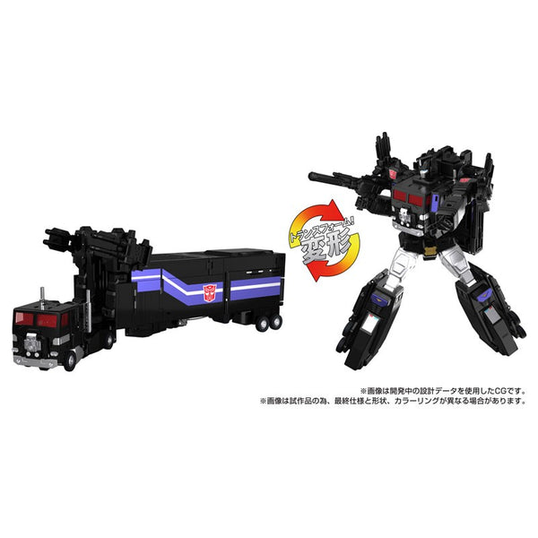 Takaratomy Transformers Masterpiece Gattai MPG-16 Nucleon Quest Super Convoy