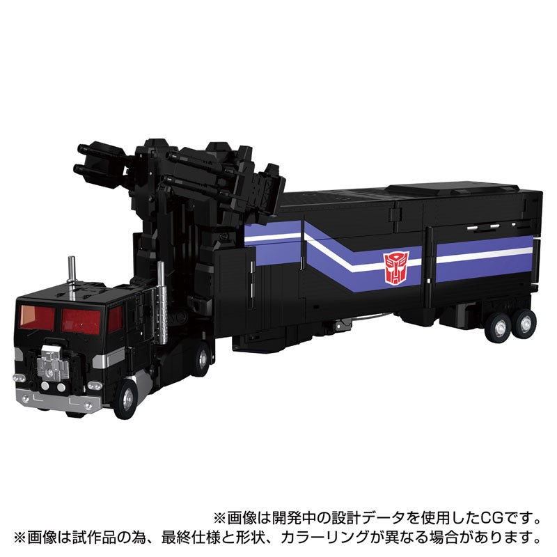 Takaratomy Transformers Masterpiece Gattai MPG-16 Nucleon Quest Super Convoy