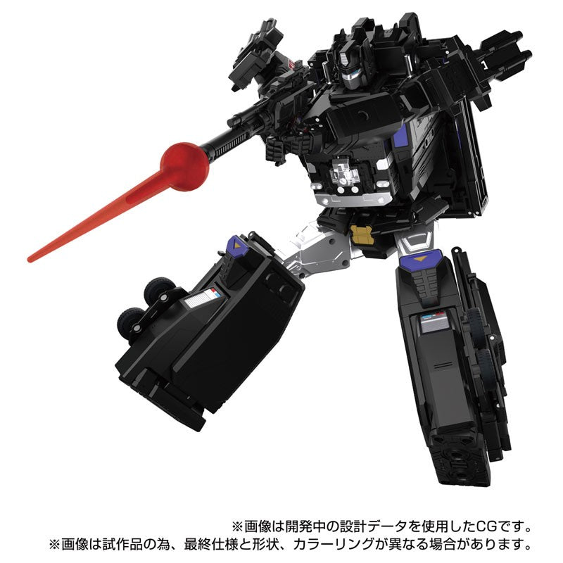 Takaratomy Transformers Masterpiece Gattai MPG-16 Nucleon Quest Super Convoy