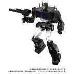 Takaratomy Transformers Masterpiece Gattai MPG-16 Nucleon Quest Super Convoy