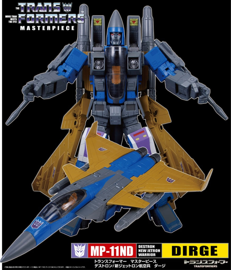 Takaratomy Transformers Masterpiece MP-11ND Dirge  Takaratomy Mall Exclusive