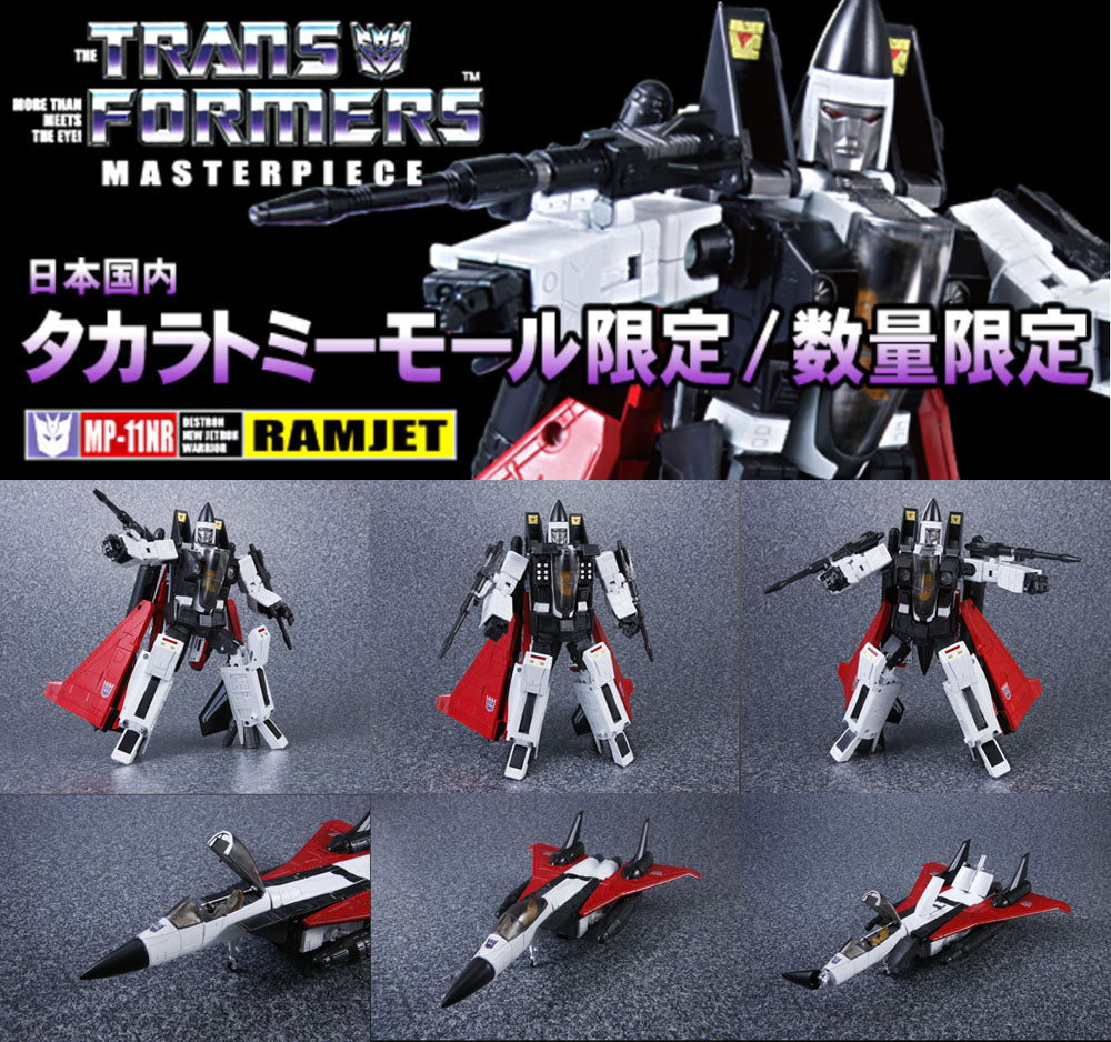 Takaratomy Transformers Masterpiece MP-11NR Ramjet Takaratomy Mall Exclusive