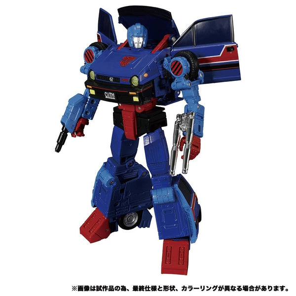 Takaratomy Transformers Masterpiece MP-53 Skids