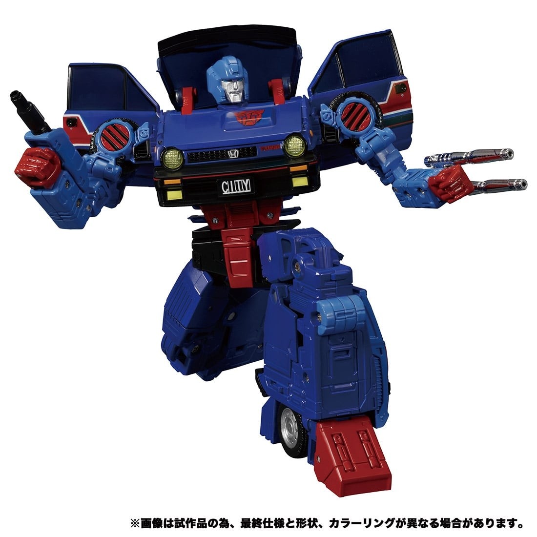 Takaratomy Transformers Masterpiece MP-53 Skids