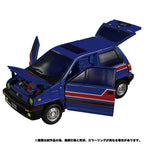 Takaratomy Transformers Masterpiece MP-53 Skids