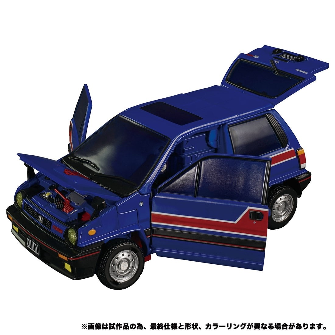 Takaratomy Transformers Masterpiece MP-53 Skids