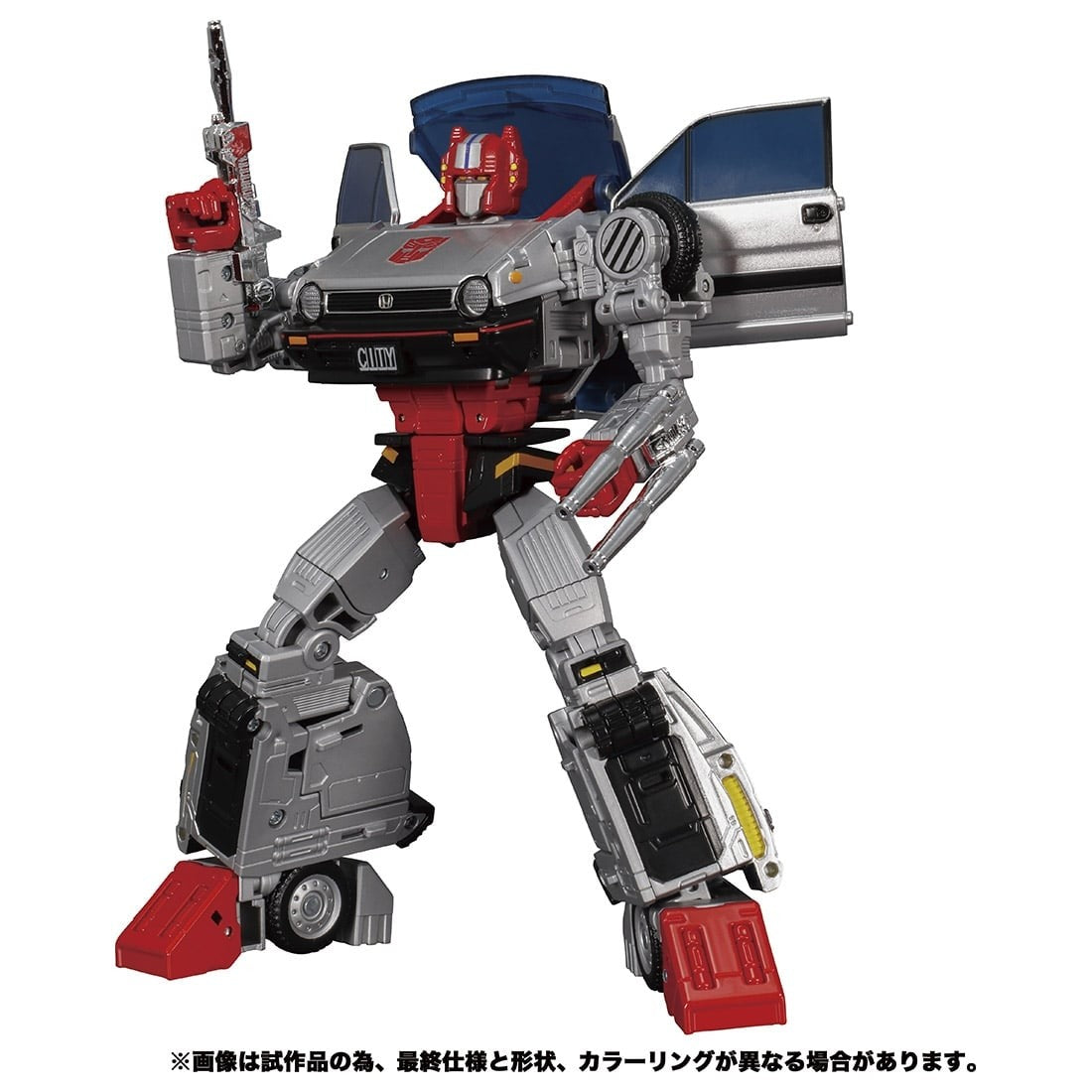 Takaratomy Transformers Masterpiece MP-53+ SENATOR CROSSCUT (TT MALL Exclusive)