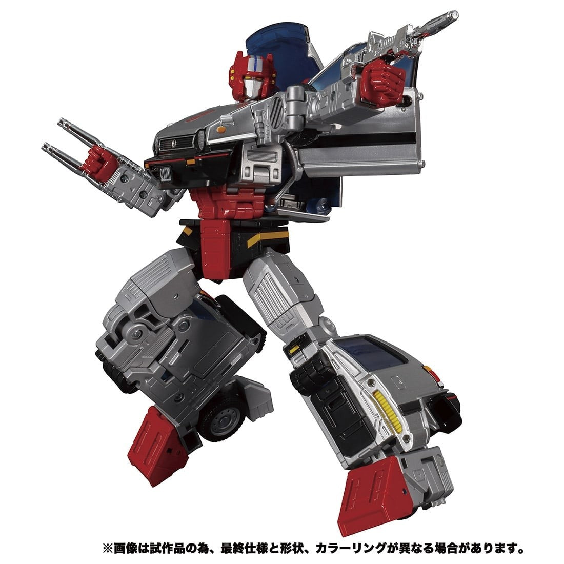 Takaratomy Transformers Masterpiece MP-53+ SENATOR CROSSCUT (TT MALL Exclusive)