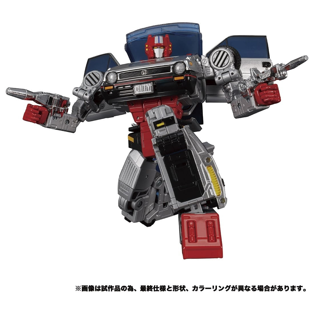 Takaratomy Transformers Masterpiece MP-53+ SENATOR CROSSCUT (TT MALL Exclusive)