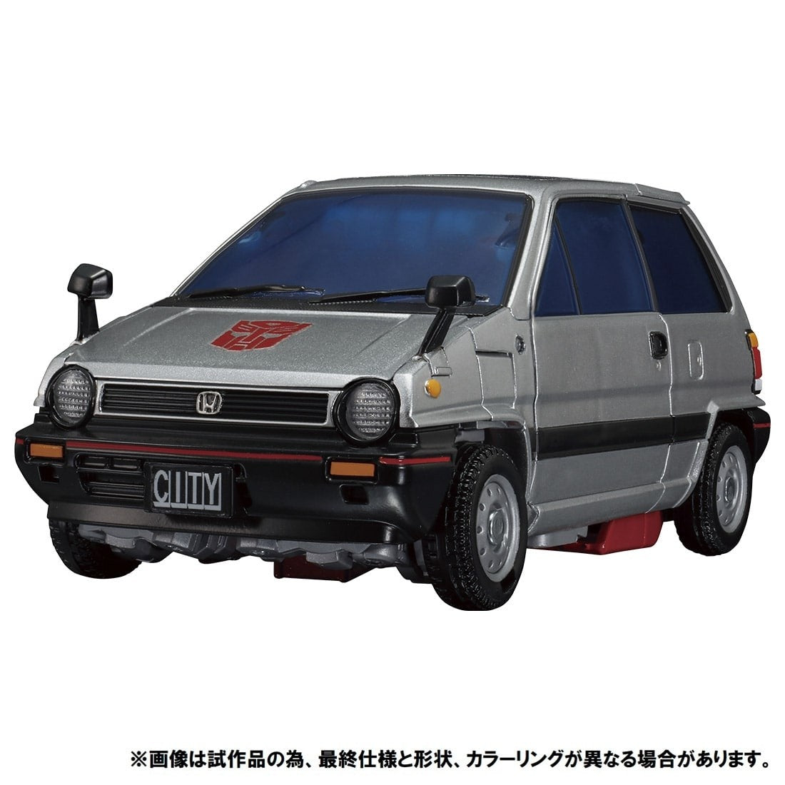 Takaratomy Transformers Masterpiece MP-53+ SENATOR CROSSCUT (TT MALL Exclusive)