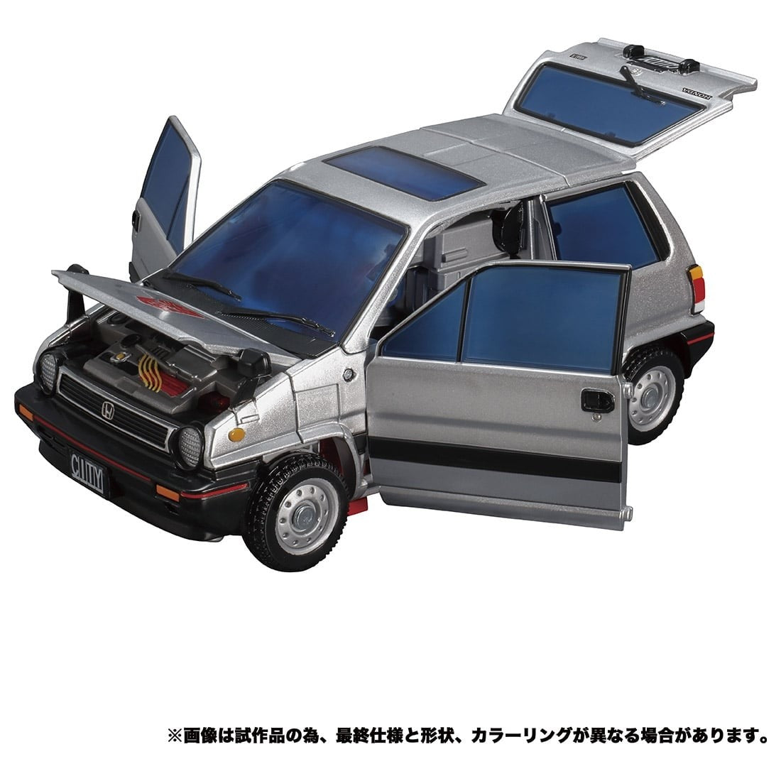 Takaratomy Transformers Masterpiece MP-53+ SENATOR CROSSCUT (TT MALL Exclusive)