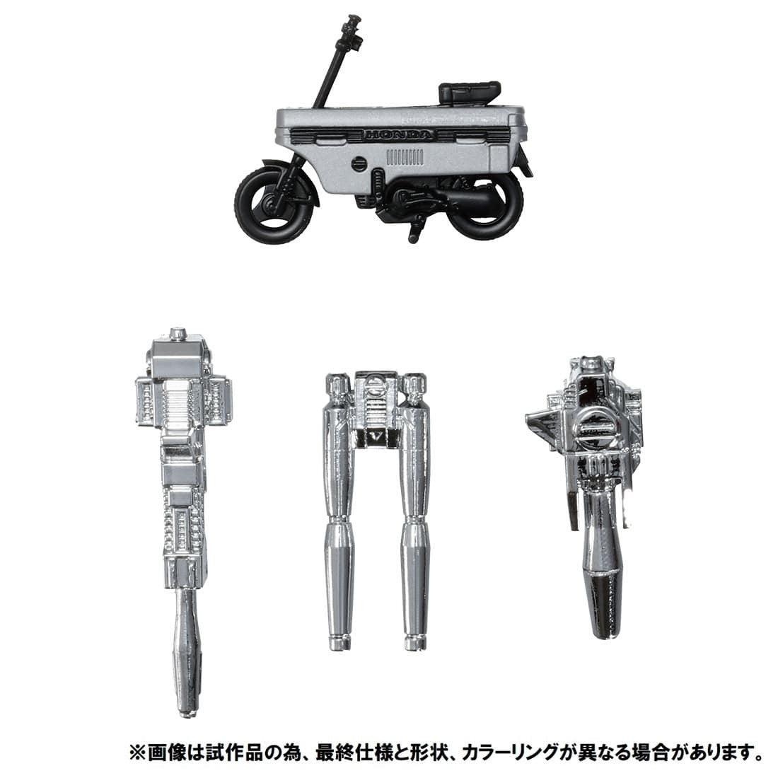 Takaratomy Transformers Masterpiece MP-53+ SENATOR CROSSCUT (TT MALL Exclusive)